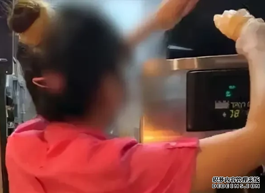 微信截图_20211023143910.png