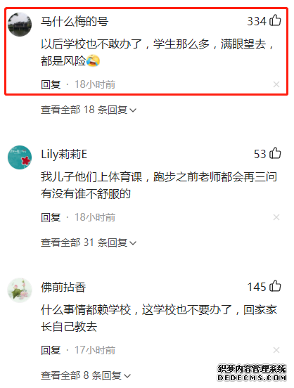 微信截图_20211023145616.png