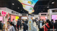 来第四届进博会人文交流山东展台体验齐