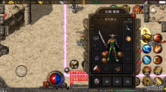攻6魔力手镯vs攻8骷髅戒指，你更喜欢哪一
