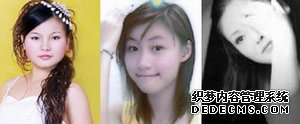 冒险公主夺冠名单追加 美丽����获冠军