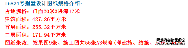 {2478537E-6F36-439D-8D83-743B9B0F980F}.png