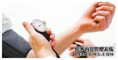 这3类食物高血压人群再馋也不能吃