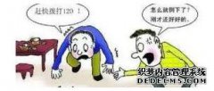 身体没有这5个“声音”，恭喜了，你的脑