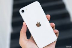 廉价版iPhone SE支持5G网络