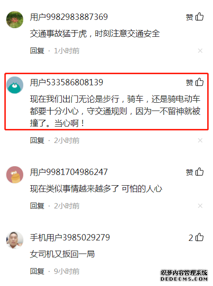 微信截图_20211110115746.png