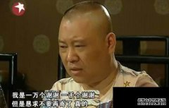 曲协换届在即，网络“倒姜风潮”再起