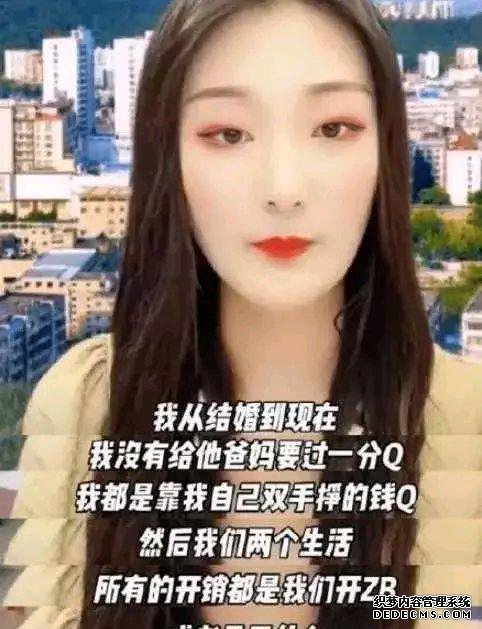 自己赚钱.jpeg