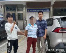 嫌女儿拖累家庭，她竟亲手将女儿推进江