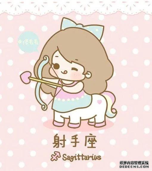 星座富豪榜排名，看看你的星座排第几？