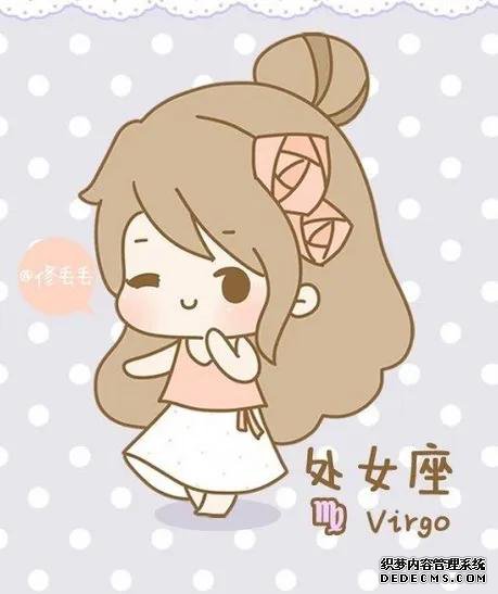 星座富豪榜排名，看看你的星座排第几？