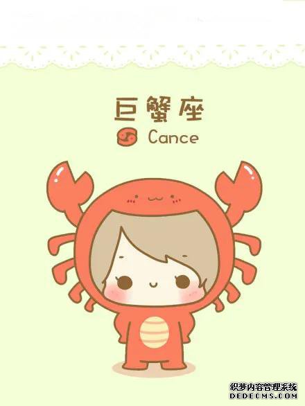 星座富豪榜排名，看看你的星座排第几？