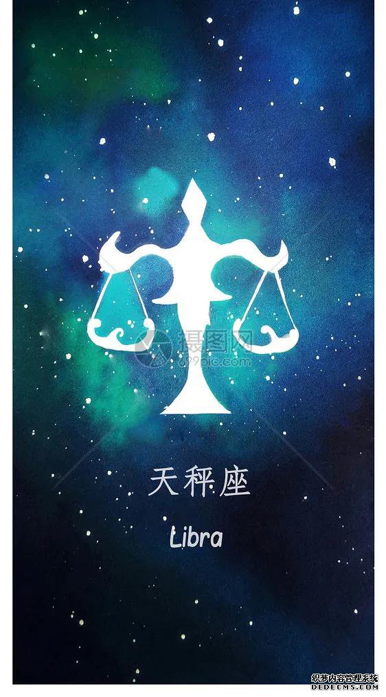 星座富豪榜排名，看看你的星座排第几？