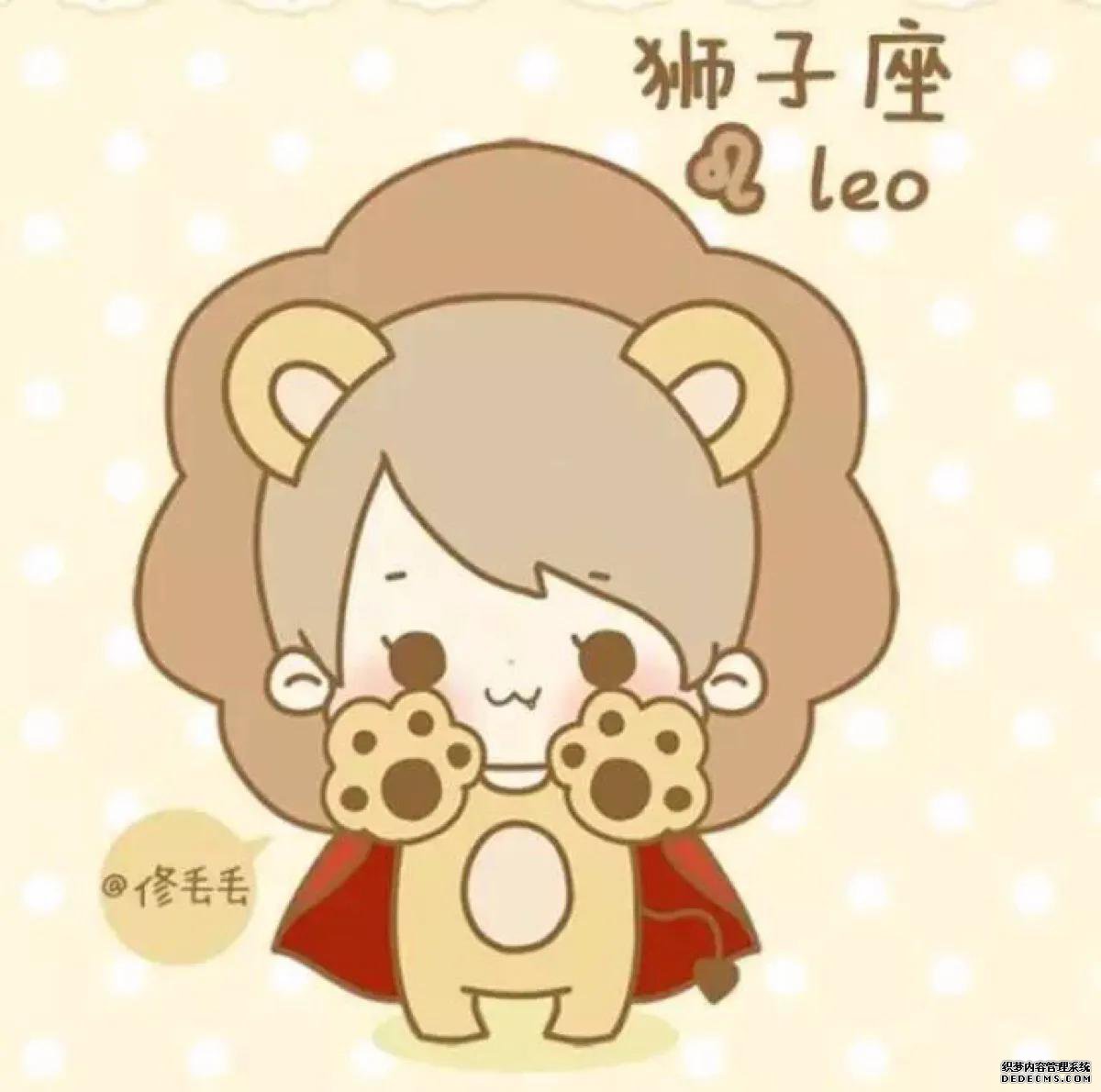 星座富豪榜排名，看看你的星座排第几？