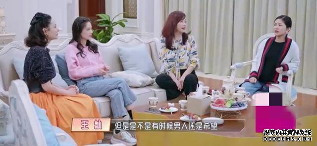 è¾£å¦èä¼ï¼é»å£ä¾ç¨èèçç¿åå½±ï¼ä¸äººä¸ä¼¼å­©å­å¦ï¼èº«åè±ªå®æ¢é