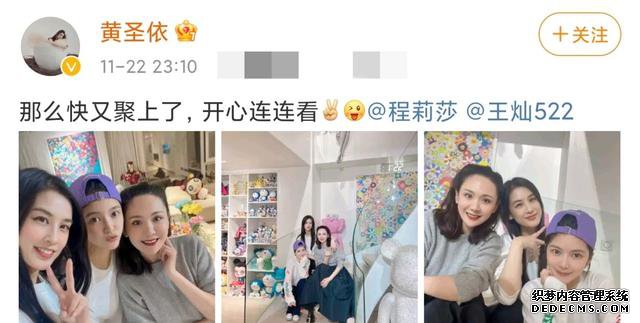 è¾£å¦èä¼ï¼é»å£ä¾ç¨èèçç¿åå½±ï¼ä¸äººä¸ä¼¼å­©å­å¦ï¼èº«åè±ªå®æ¢é