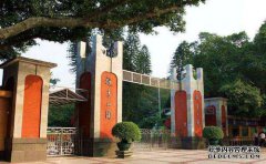 广州“巨无霸”公园，风光优美人文景观
