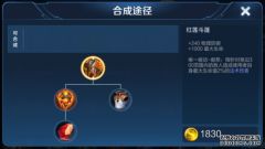 不出红莲斗篷就是傻子的3个坦克，庄周上