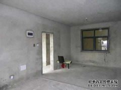 没钱装修，直接入住“毛坯房”！