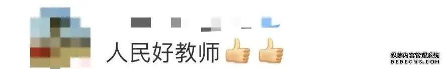 3e5860644ef1407968413526da6753bd.png