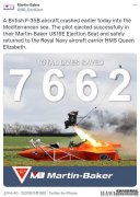 英国航母F-35B坠机视频曝光 地勤人员低级