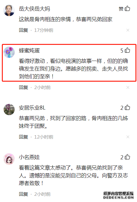 微信截图_20211207111210.png