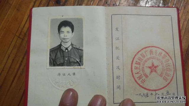 广西70岁退伍老兵当街遭醉汉狂踹后脑勺17脚致死，施暴者被判死刑，老人生前一举动令人揪心
