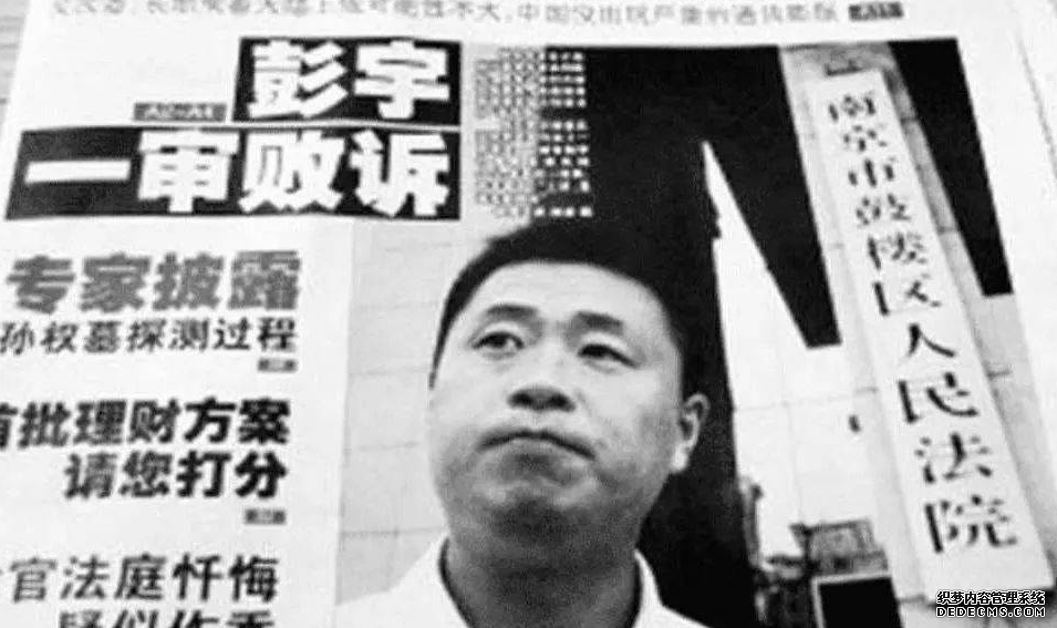 广西70岁退伍老兵当街遭醉汉狂踹后脑勺17脚致死，施暴者被判死刑，老人生前一举动令人揪心