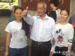 熊磊父亲发文怒怼许敏铁粉“小七”