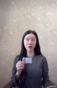 一交警副支队长被查！曾被前妻实名举报