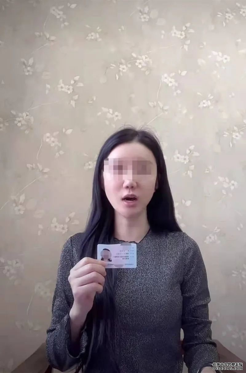 一交警副支队长被查！曾被前妻实名举报家暴