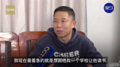 孙海洋回应孙卓决定回深圳：是儿子自己