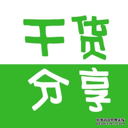 微信图片_20211210135741.png