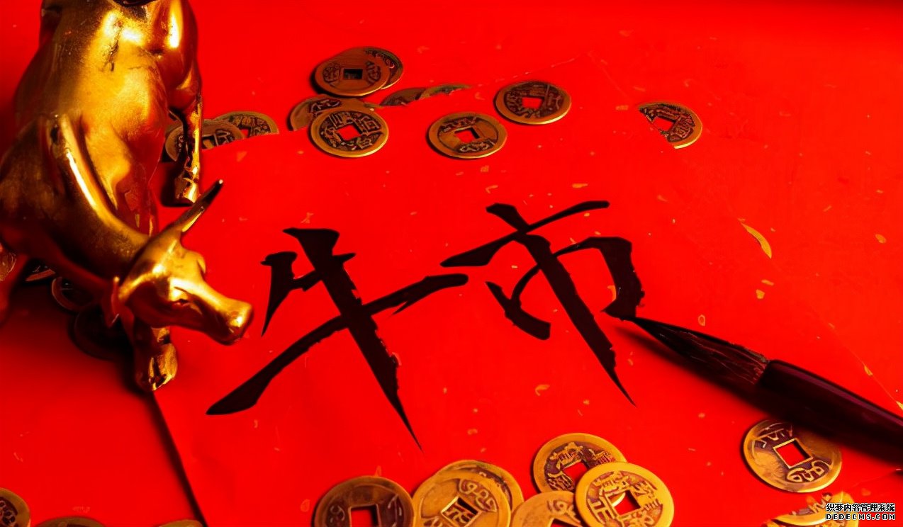 中国股市：新能源黄金赛道“5家低估值电力龙头”企业一览