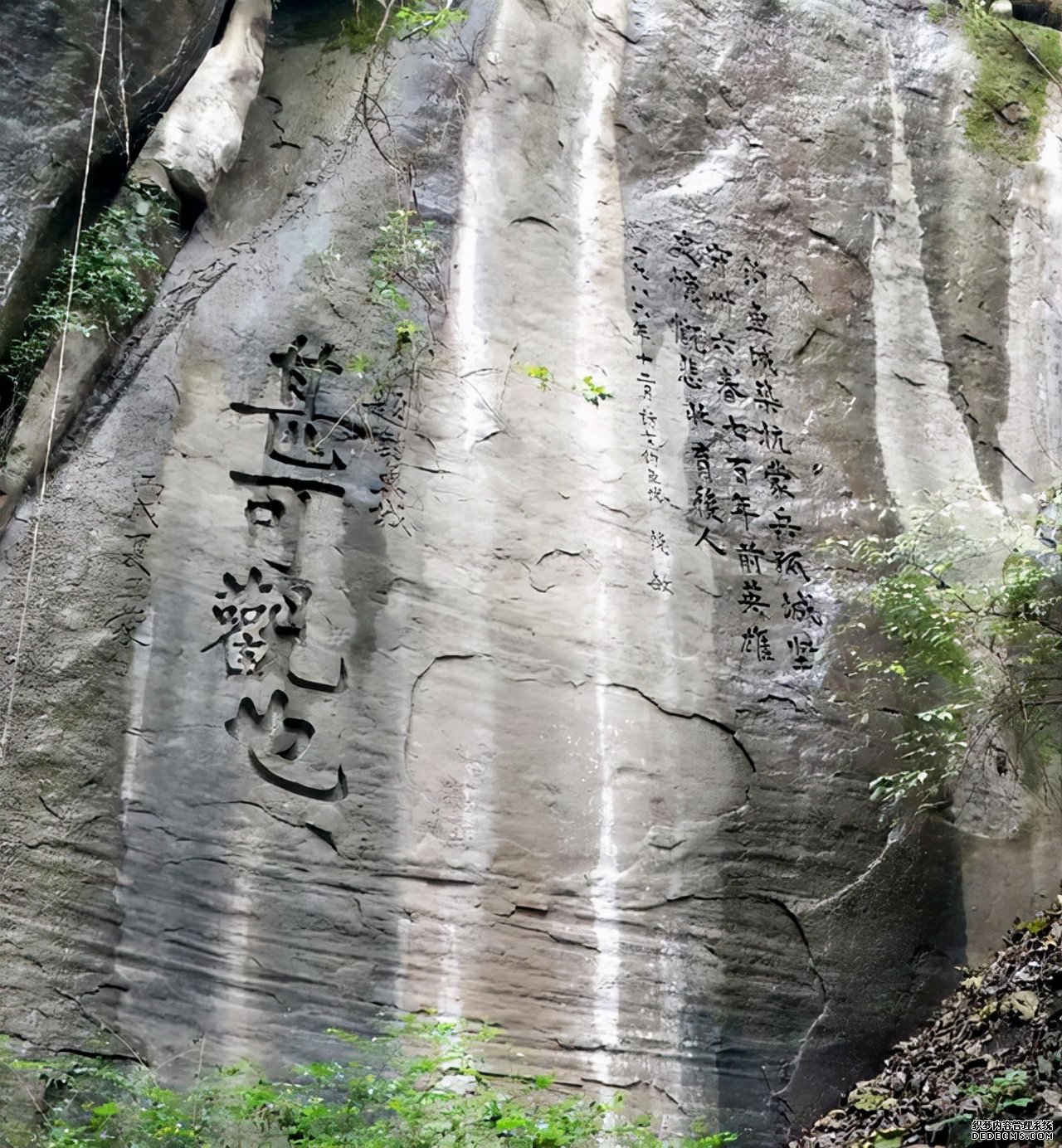 人文钓鱼城：三江环抱奇异境，摩崖石铭古今情