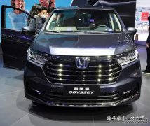 第6代奥德赛正式蜕变，6缸引擎配10AT配魔