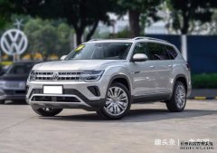 7座SUV中的新领军者，V6+四驱+六座