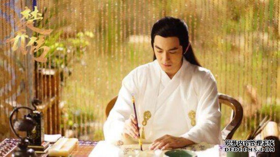 楚乔传电视剧演员表人物介绍 宇文�h的寒毒是怎么回事有救吗
