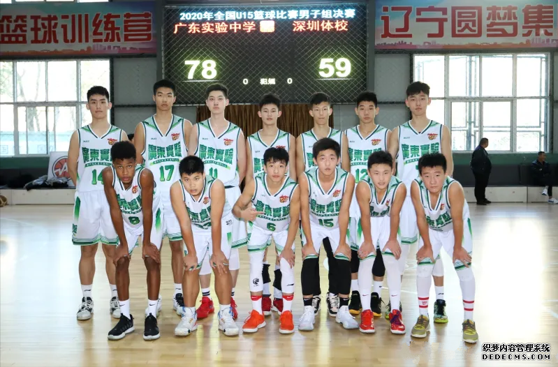 CBA全明星比赛地确定，李楠恐率队垫底，杜锋外甥升调二队