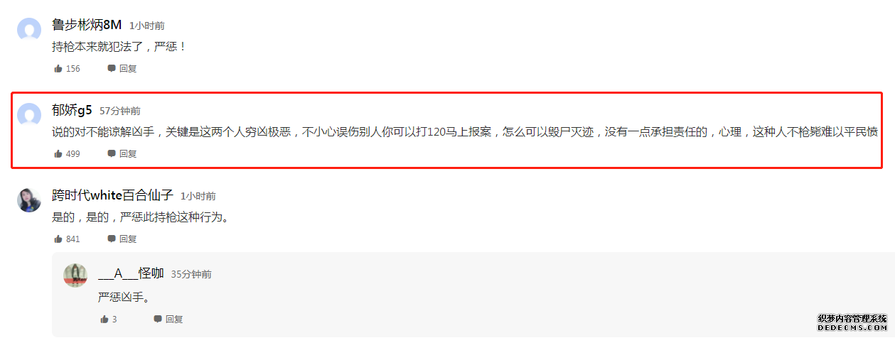微信截图_20211225115857.png