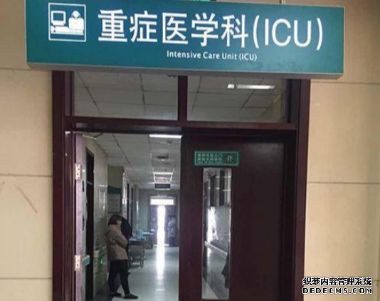 河北一男子喂小姨子喝下百草枯，姐姐痛苦回忆：都是我害了她