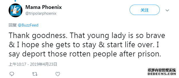 非洲少女在美国沦为奴隶，16年人生被毁...