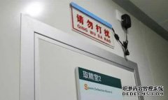 揭秘“地下捐精”：可发生性关系至怀孕