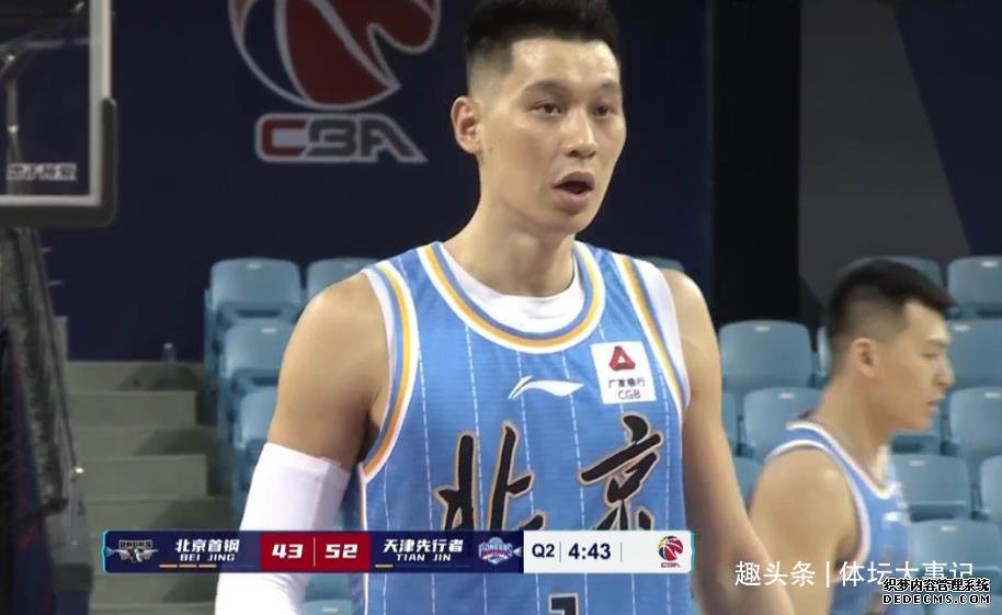 9＋3！林书豪挑战天津双外援，北京半场输3分，范子铭11分效率高