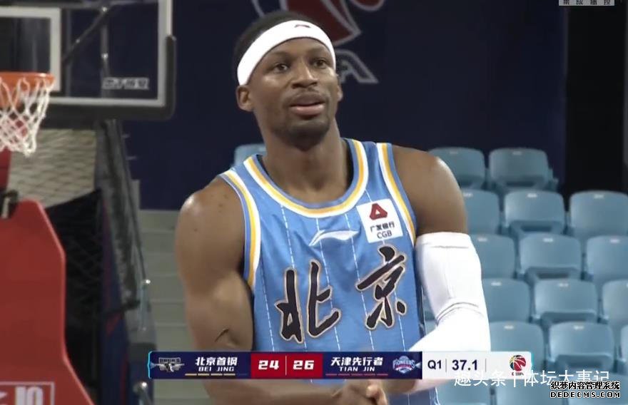 9＋3！林书豪挑战天津双外援，北京半场输3分，范子铭11分效率高