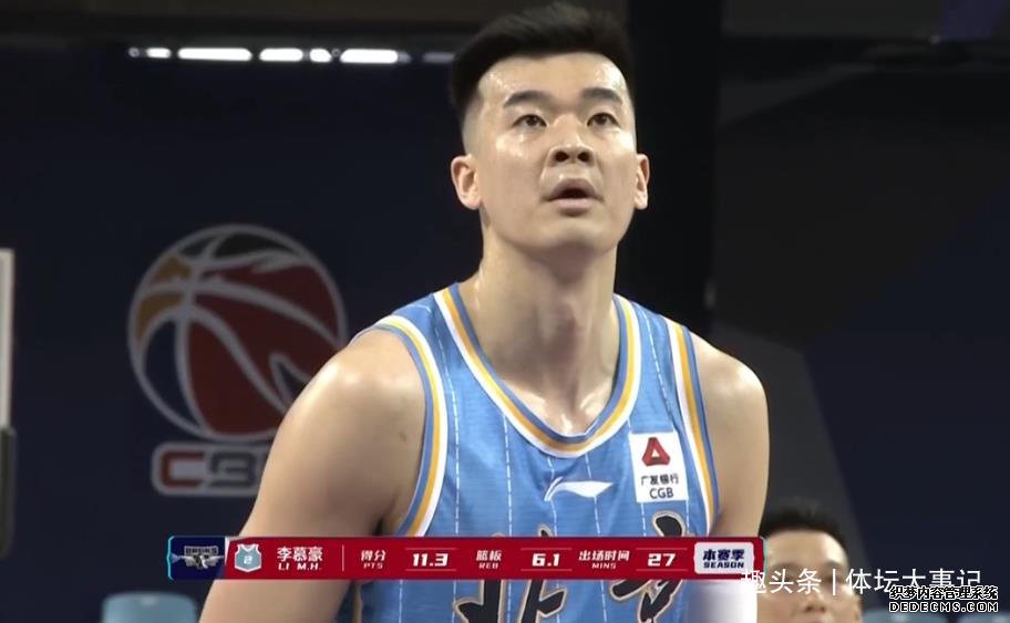 9＋3！林书豪挑战天津双外援，北京半场输3分，范子铭11分效率高