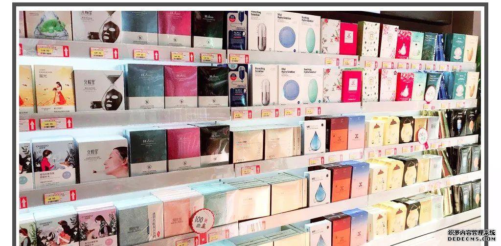 LADY,,【探店】优臣优品，一站买齐热门化妆品攻略