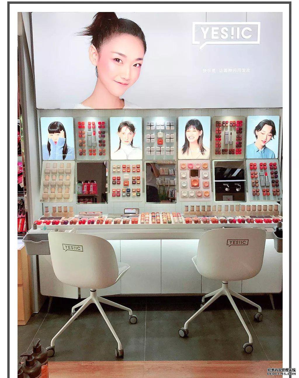 LADY,,【探店】优臣优品，一站买齐热门化妆品攻略