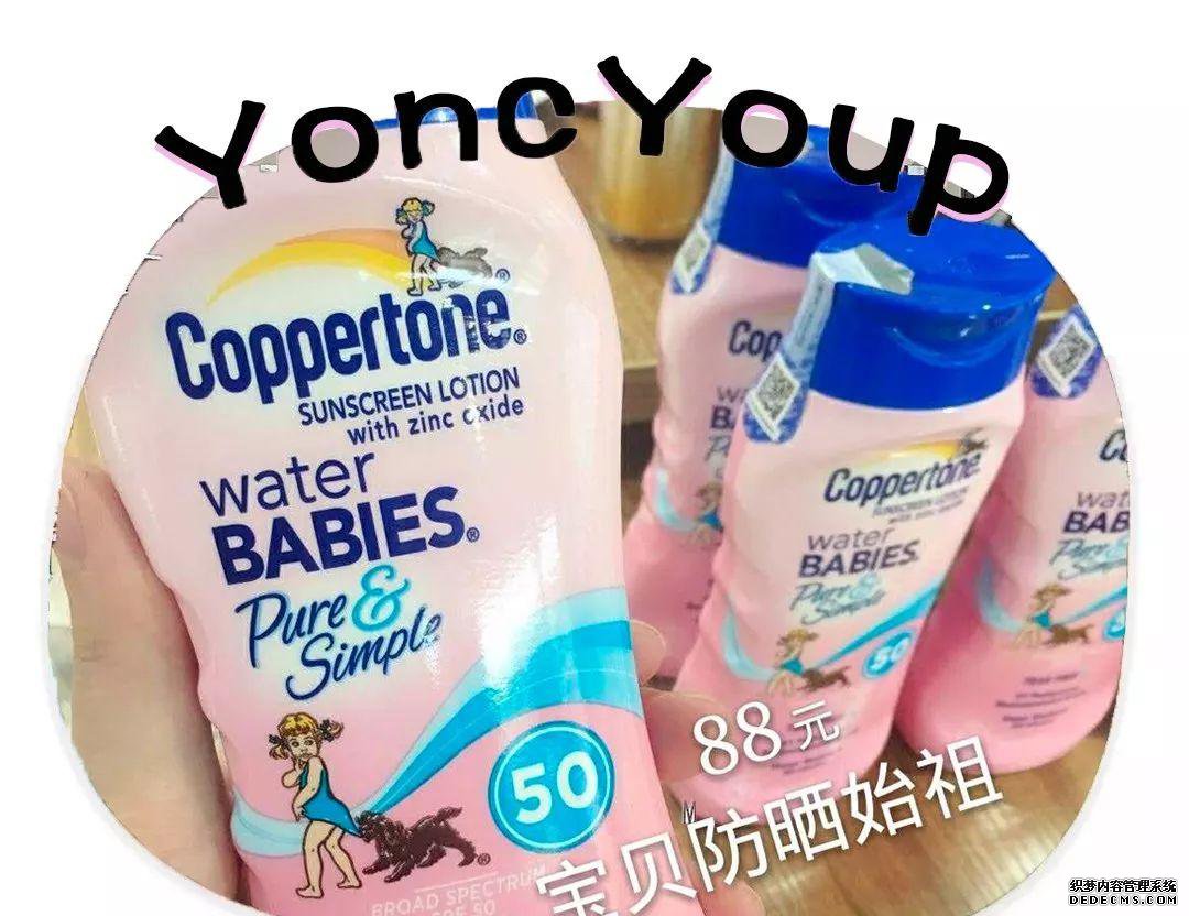 LADY,,【探店】优臣优品，一站买齐热门化妆品攻略
