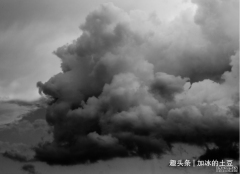 /uploads/allimg/220122/12522aS9-0-lp.png